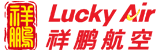 Lucky Air Co.,Ltd (8L)